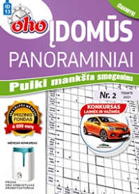 ID 13 „oho 10 min. Įdomūs panoraminiai“ ID 13 „oho 10 min. Įdomūs panoraminiai“